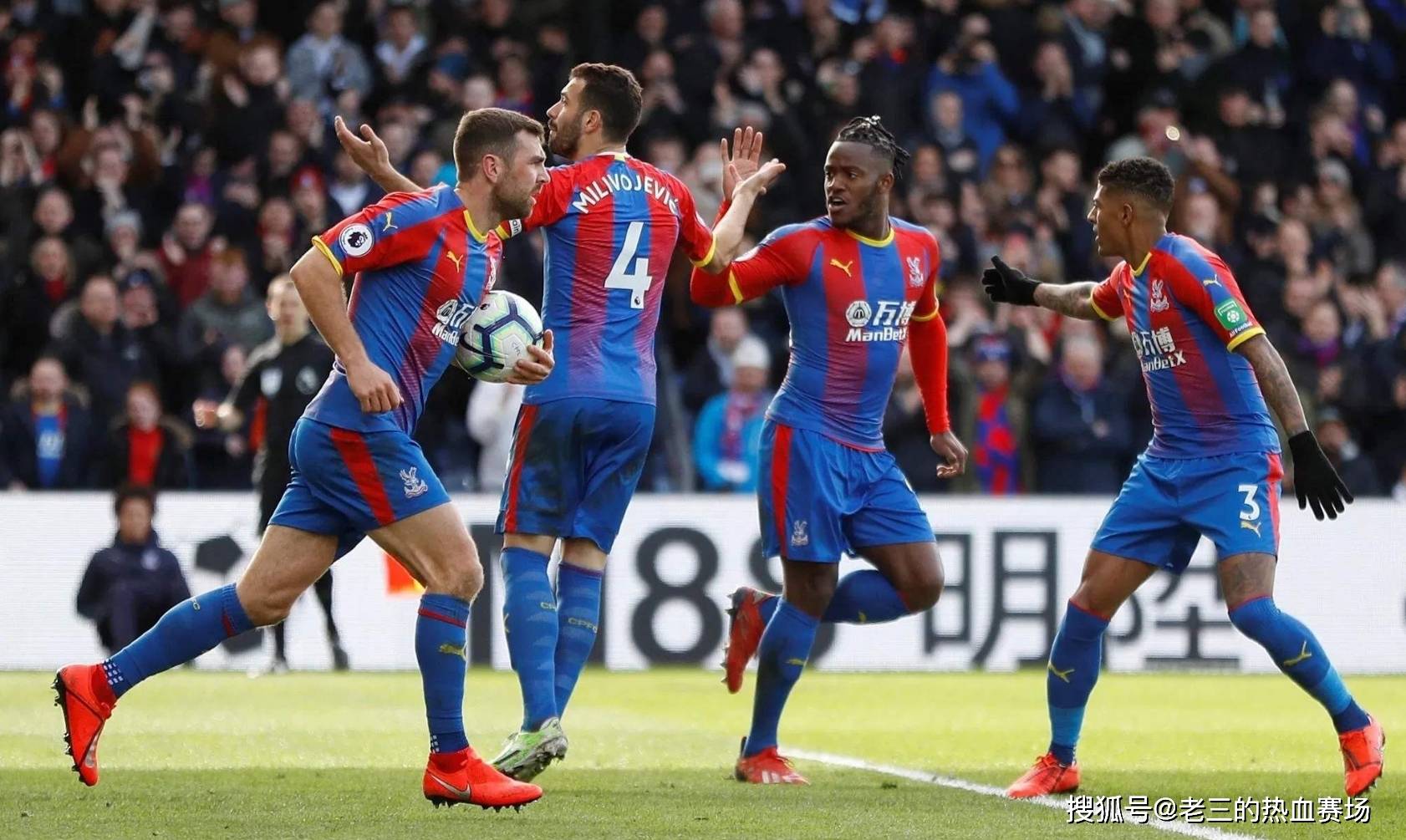 特质变化投 特质变化投